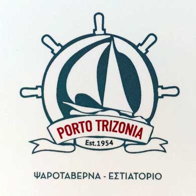 Porto Trizonia - 